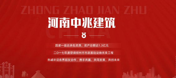 2025年02月03日 友誼賽-邁阿密3-1逆轉圣米格利托取3連勝 梅西策動2球蘇牙獻助攻