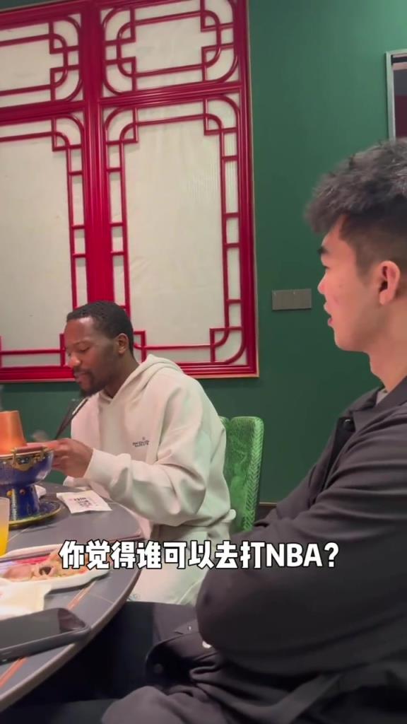 CBA外援費爾德：楊瀚森應(yīng)該去NBA，他現(xiàn)在就可以去！