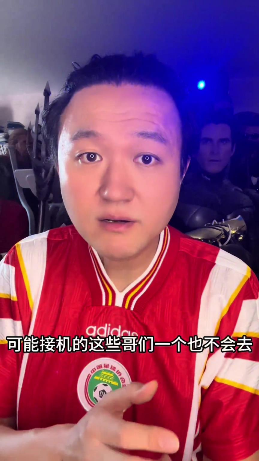 緊湊熱度!王濤:連麥林都能逆轉黃圣依成流量 國足為啥不能勝日本?