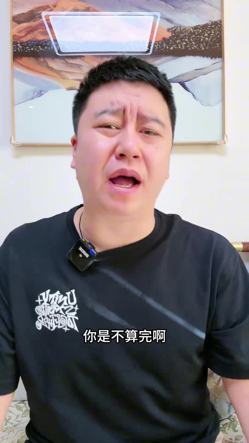 大史：泰倫盧正在毀了快船啊！明知道小瓊斯適合哈登 非得上鄧恩