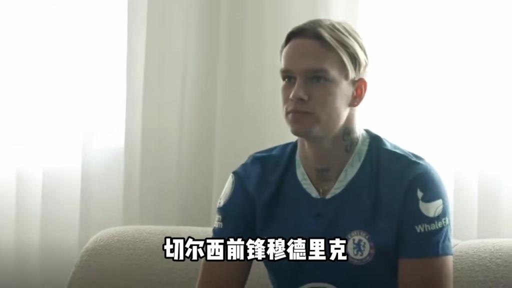 被迫戒色！穆德里克被名模女友分手