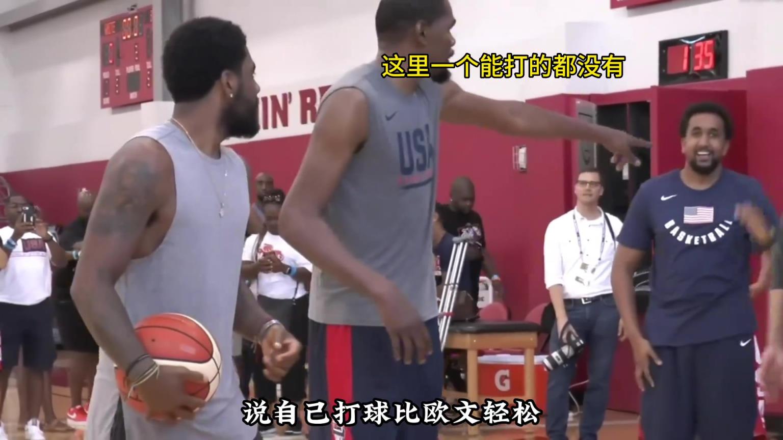 僅用一招就輕松打爆NBA各路球星 杜蘭特的單打究竟什么水平？