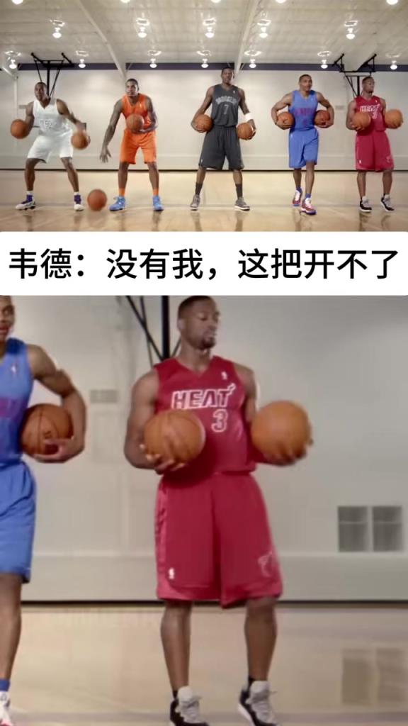 12年前的NBA圣誕廣告 你看過(guò)嗎？