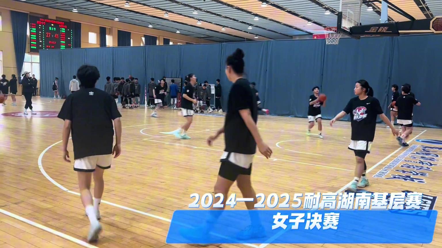 2024—2025耐克中國高中生籃球聯賽熱身~