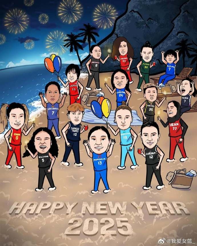 FIBA發(fā)布新年海報預熱亞洲杯：3名WCBA球員在列