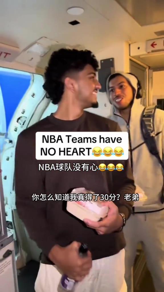 一切就是這么無情！獨行俠網紅惡搞NBA交易現(xiàn)狀！