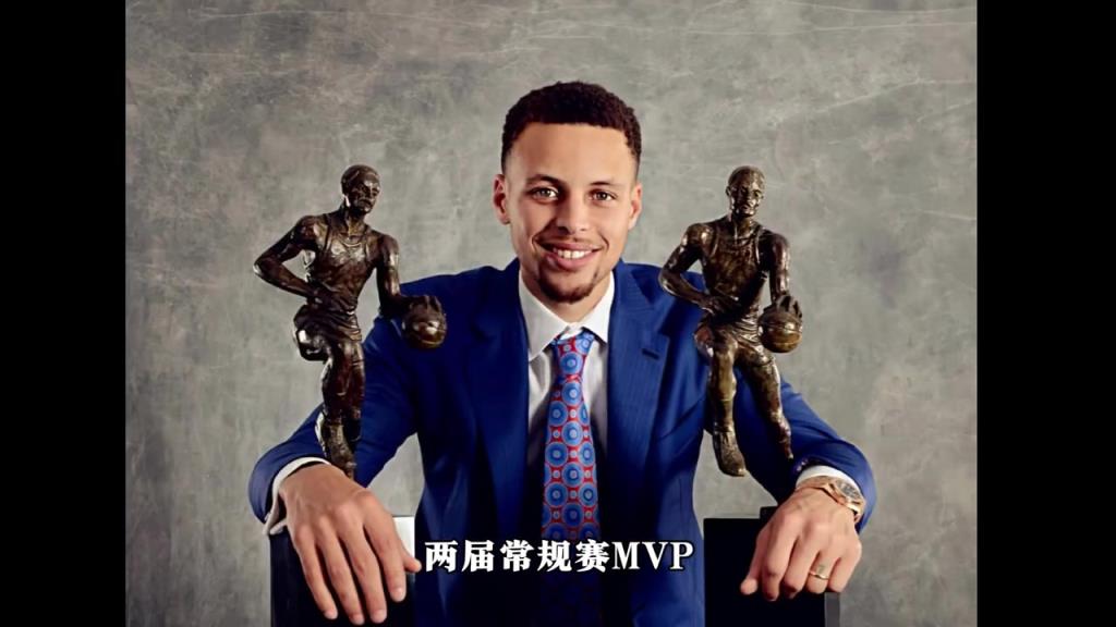 他就是NBA歷史第六大王朝的締造者！三分之神斯蒂芬·庫里